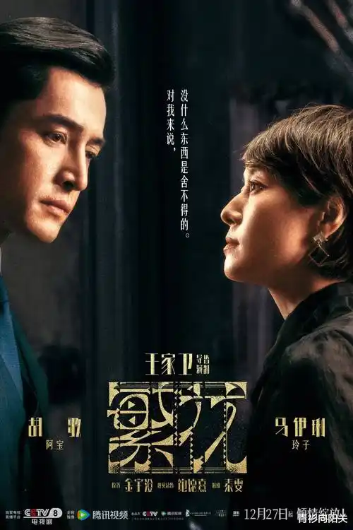 千金归来 980影院都市短剧