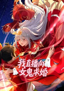 星轨少年 980影院热血动漫在线观看