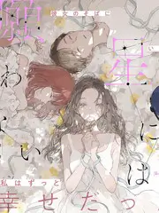 厨房风暴 980影院美食综艺